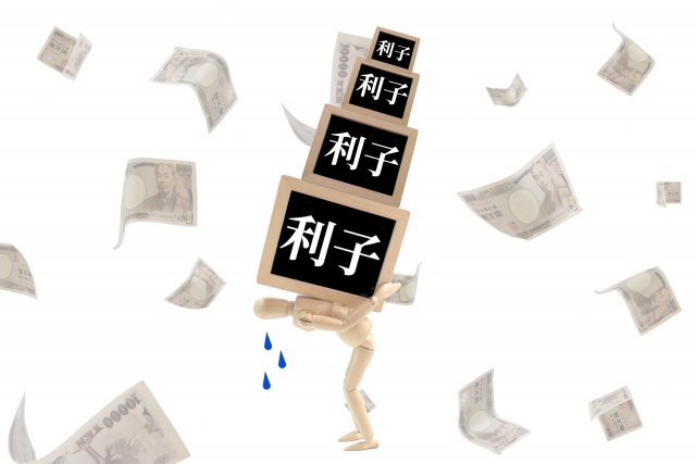 利子ばかりが膨らむ。上野原市で債務整理の無料相談が司法書士に可能
